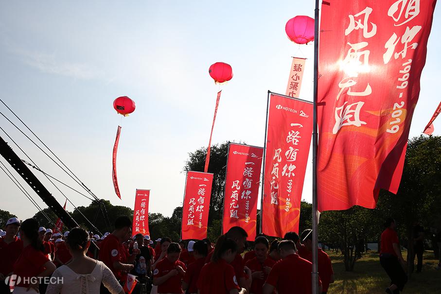 �������ǲ���(�й���)�ٷ���վ