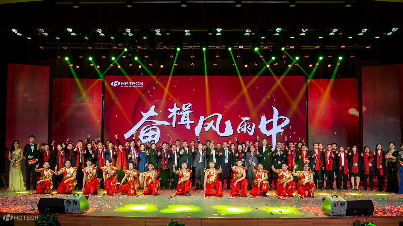 �������ǲ���(�й���)�ٷ���վ