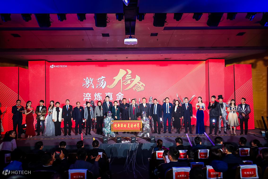 �������ǲ���(�й���)�ٷ���վ