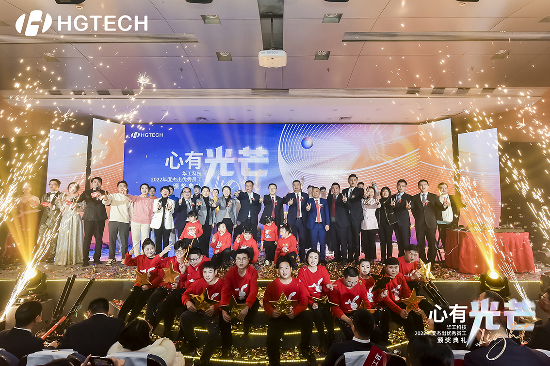 �������ǲ��й����Ƽ�2022�����������Ա���佱��ʽ����