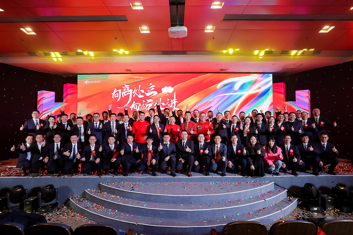 �������ǲ��й����Ƽ�2023�����������Ա���佱��ʽ