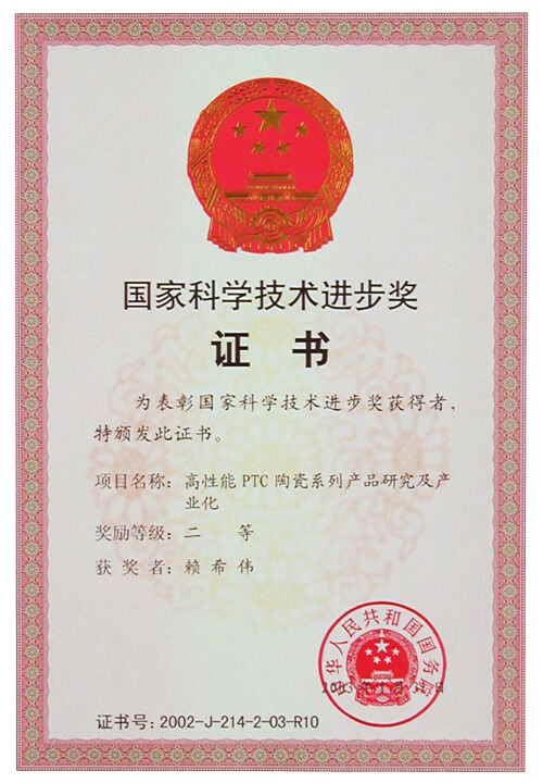 �������ǲ���(�й���)�ٷ���վ