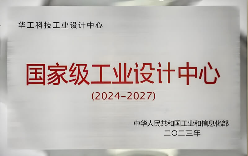 ���Ҽ���ҵ�������